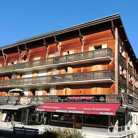 Apartment Le Centre - Au Centre 6 Personnes Mae-0961 *